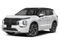 2025 Mitsubishi Outlander PHEV SEL