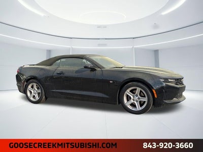 2023 Chevrolet Camaro 1LT