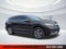 2017 Acura RDX Advance Package