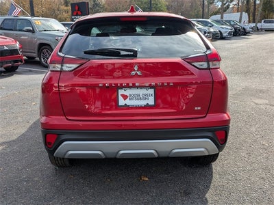 2026 Mitsubishi Eclipse Cross Base