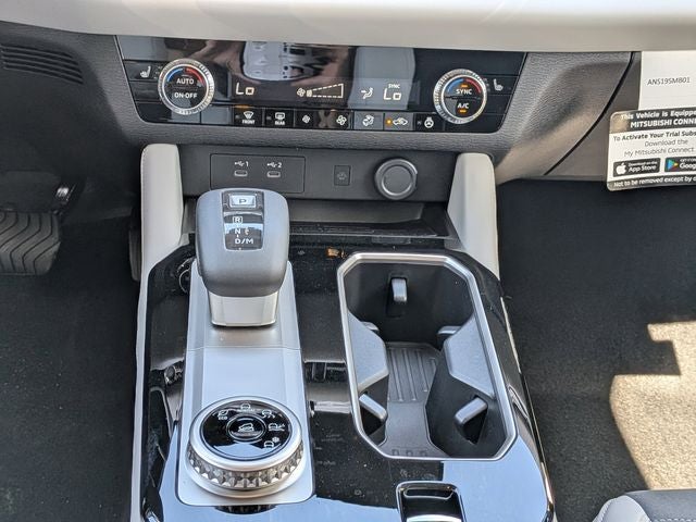 2026 Mitsubishi Outlander SE