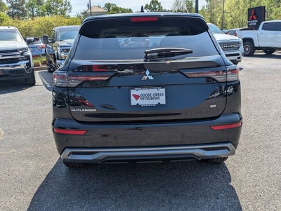 2026 Mitsubishi Outlander Base