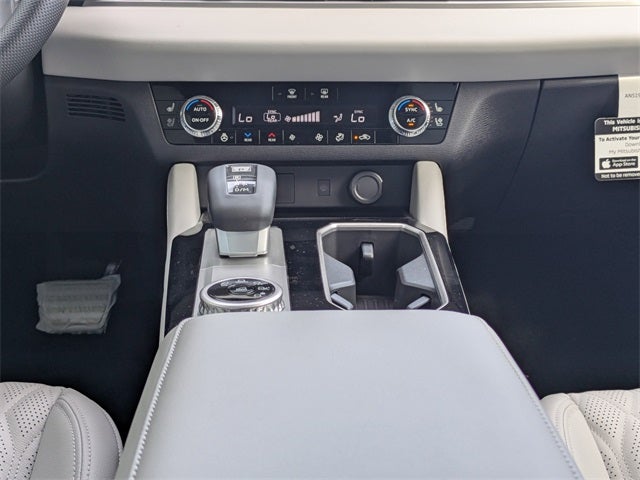 2025 Mitsubishi Outlander SEL