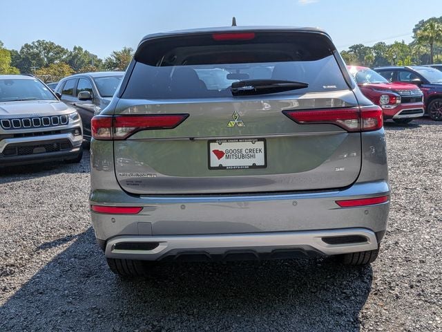 2024 Mitsubishi Outlander Base